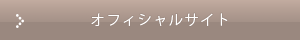 AFLOATե륵