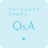 եߥ쥤ȥƥ QA
