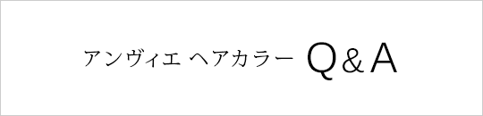  إ顼QA