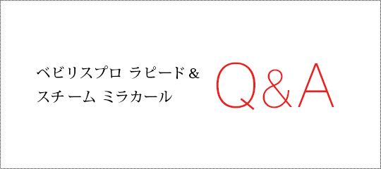  إ顼QA