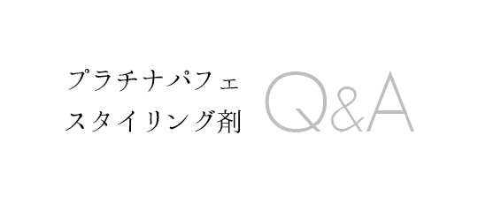 եߥ쥤 ƥQA