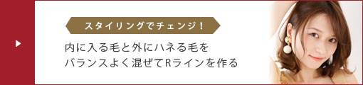 Ӥȳ˥ϥͤӤХ󥹤褯R饤Ω style.09